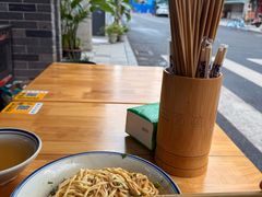 -万三面馆(青龙正街太古里店)