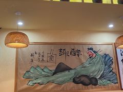 -先启半步颠·川菜小炒