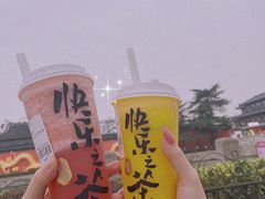 -LELECHA乐乐茶(新街口大洋店)