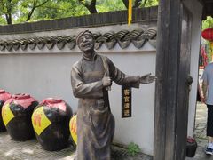 -三国水浒景区(无锡影视基地)
