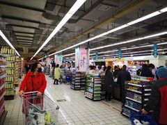 -胖东来生活广场(健康路店)