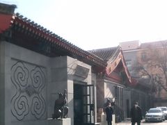 -1949-全鸭季(金宝街店)