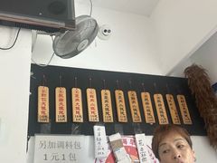 -梦花街馄饨店(中华苑店)