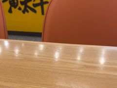 -黄太牛·牛肉面(长江北路店)