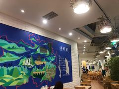 大堂-贵凤凰贵州米粉(五道口店)