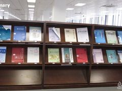 -金陵科技学院江宁校区-图书馆