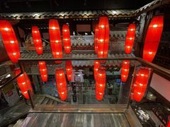 -陈麻婆豆腐(旗舰店)