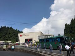 -井冈山风景名胜区-黄洋界