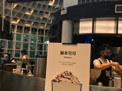 门面-MAMACHA妈妈茶(岳麓山店)