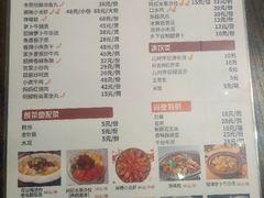 菜单-抖鱼-抖音酸菜鱼(惠福东路店)