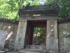 -北京上方山国家森林公园