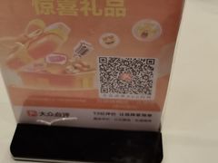 -万荣烤鸭店·北京菜(农光里店)