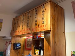 -赵美丽·重庆社区火锅·直营店(火车东站·中豪国际店)