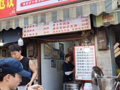 -燕子煨汤(山海关路店)