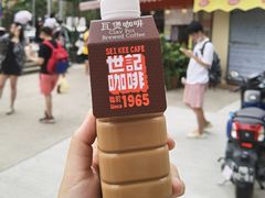 -世记咖啡(氹仔外卖店)