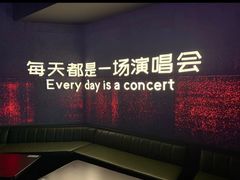 -MOSSO·Liveshow(M3香港广场店)