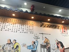 -豫掌柜饸饹面·烩面(秀沿路店)