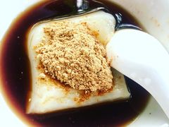 -好吃狗凉糕总店