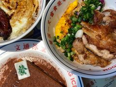 -文通冰室(东方宝泰店)