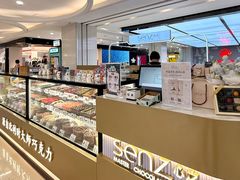 -西安王府井Discovery(永宁门店)