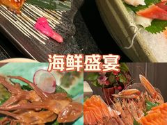 -匠和风精致料理(成都龙湖滨江天街店)