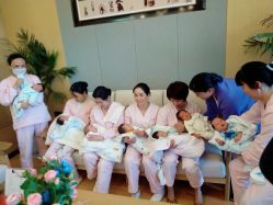 -大美母婴湖畔月子中心(江宁店)