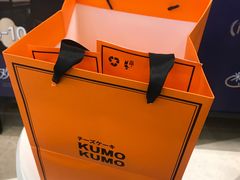 -KUMO KUMO甜品·冰淇淋(深圳壹方城店)