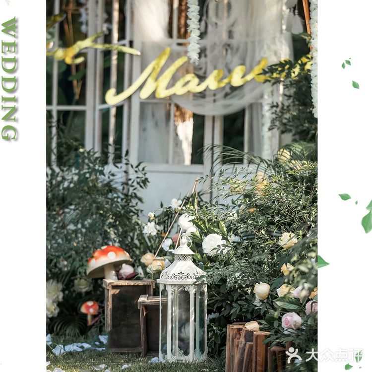 本季流行的户外清新婚礼😊又来啦❤️钟意就赶紧小手吧😁