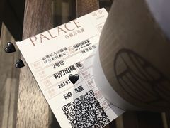 -成都百丽宫影城(LUXE太古里店)