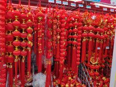 -沃尔玛购物广场(仓山万达店)