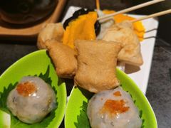 -降霜牛寿喜烧.和牛金赏Plus(501城市广场店)