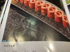 -王家渡火锅店(亦庄店)