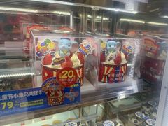 -味多美蛋糕(灯市口店)