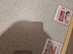 -赵记传承·中国甜品(福州总店)