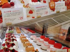 -DEMO黛慕蛋糕(中泰店)