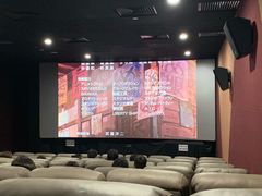-大光明丽星VIP影城(昌里路杜比全景声店)