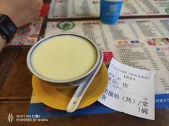 姜汁撞奶-仁信双皮奶(庙前直街店)