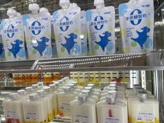 -白色日记·手作酸奶(麦凯乐店)