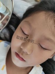 -韩美绣·骨相纹眉·洗眉美瞳线