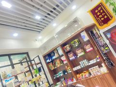 -心仪动物医院·牙专科·肿瘤·心脏科(西客站院)