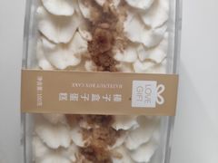 -LOVEGIFT爱礼(八佰伴店)