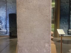 -吴哥国家博物馆