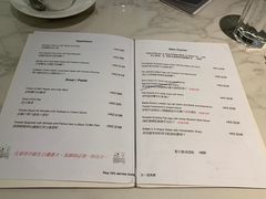 菜单-La-Serene Café