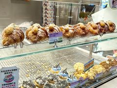 -PAOPAO Bakery&Café(港汇店)