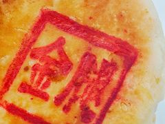 -常州糕团店(北大街新世纪商城店)