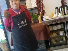 -颜氏双江清水鱼一养身火锅(磁器口店)