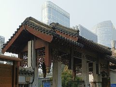 -团结湖公园