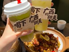 -桂小厨广西菜(万象城店)