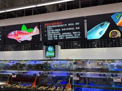 -永辉超市(鲁谷店)