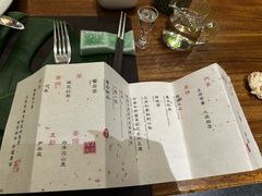 -王府茶宴(大观园总店)